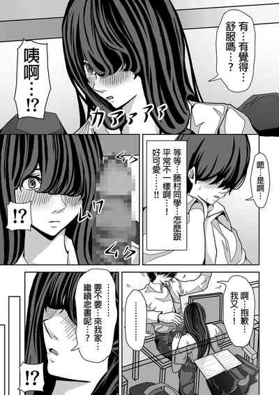 第16頁圖