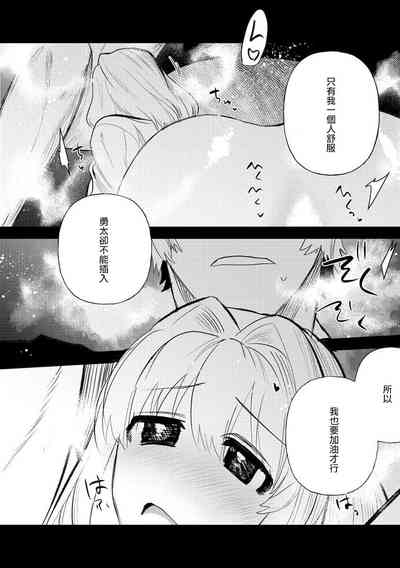 第44頁圖