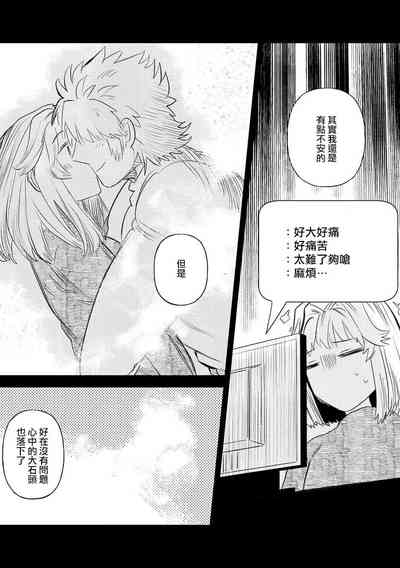 第76頁圖