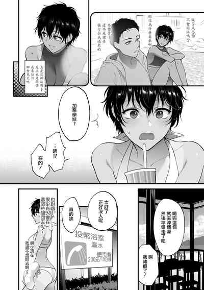 第116页图