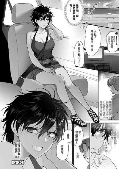 第124页图