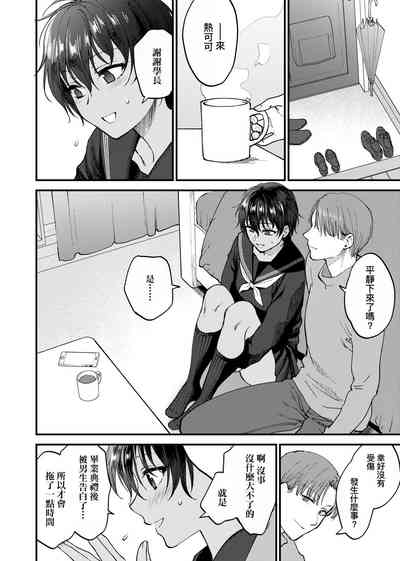 第136页图