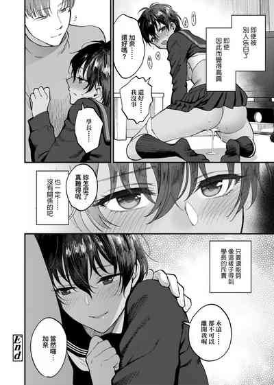 第156页图