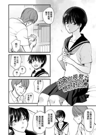 第160页图