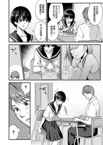 第164页图