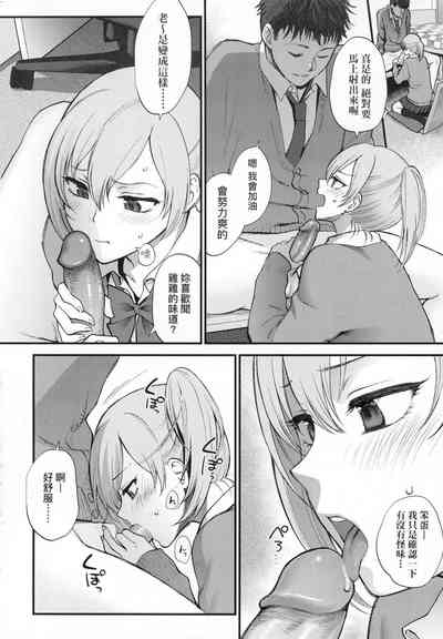 第192页图