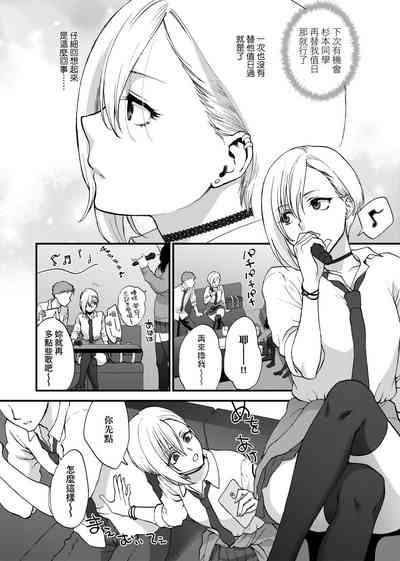 第64页图