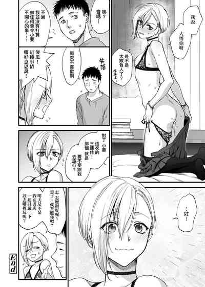 第80页图