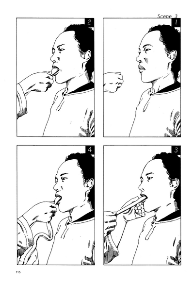 第116頁圖