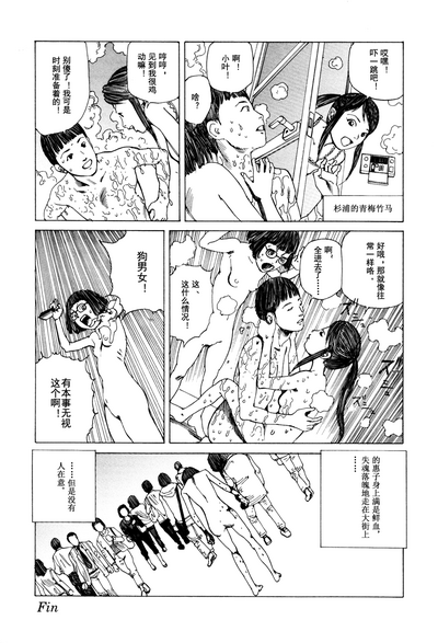 第152頁圖