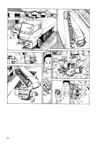 第160頁圖