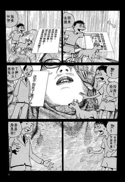 第40頁圖