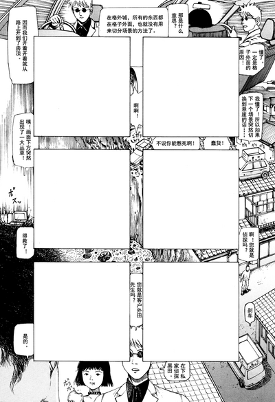 第52頁圖
