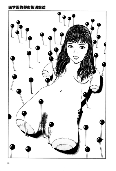 第96頁圖