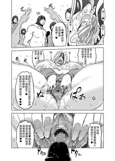 第24頁圖