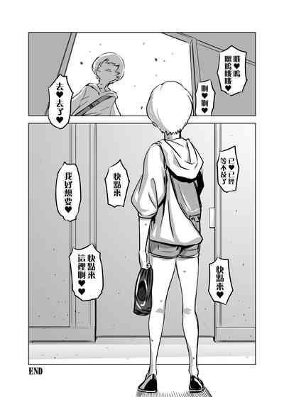 第32頁圖