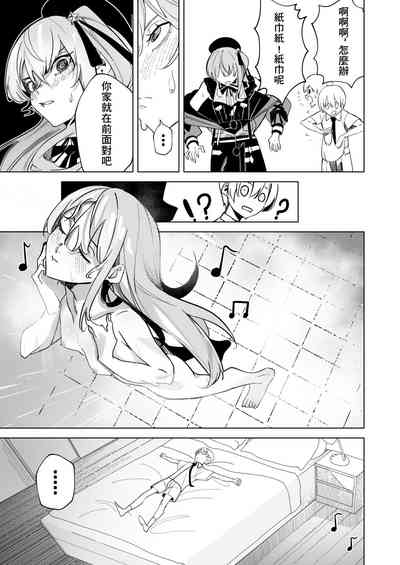 第8页图