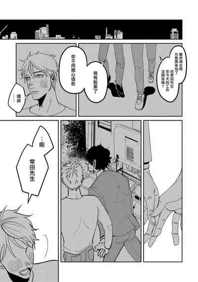 第132頁圖