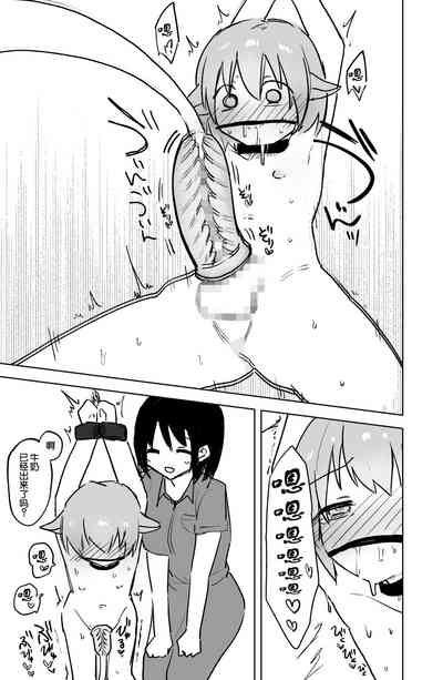 第16頁圖
