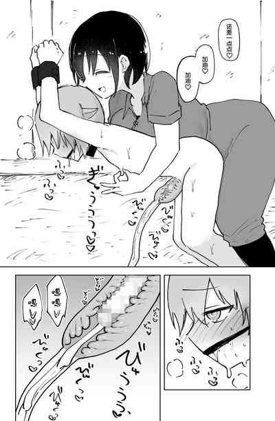 第20頁圖