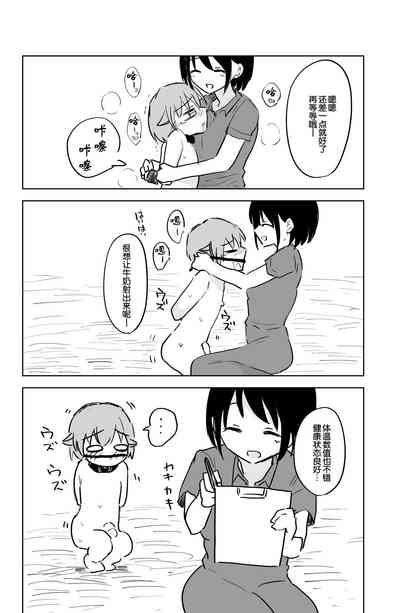 第24頁圖