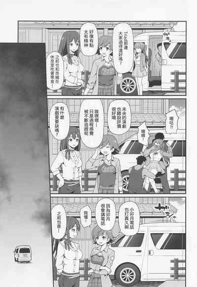 第4页图
