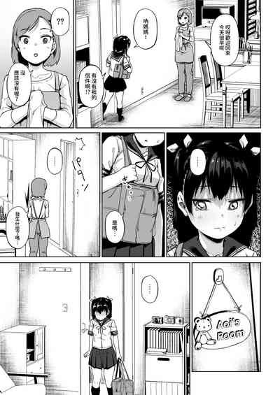 第12頁圖