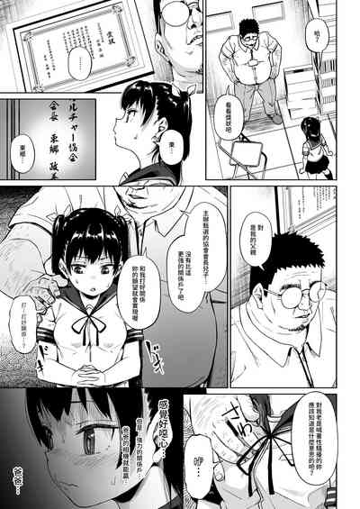 第16頁圖