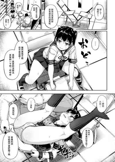 第20頁圖