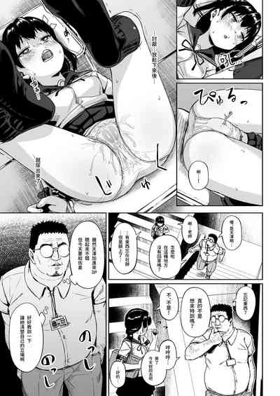第24頁圖