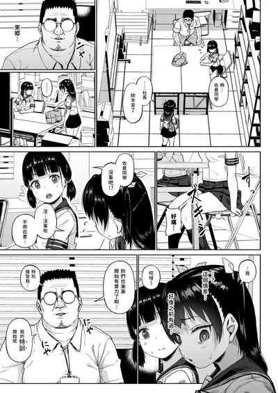 第48頁圖