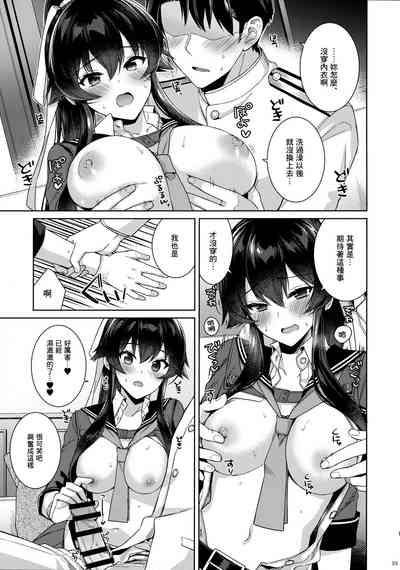 第24页图
