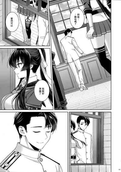 第64页图