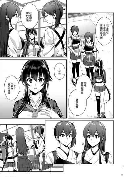 第68页图