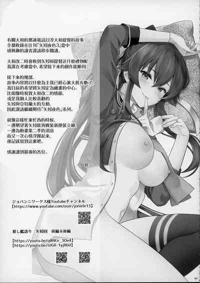 第92页图