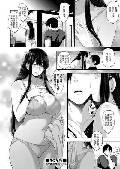 第24页图