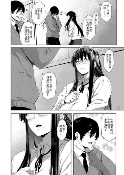 第8页图