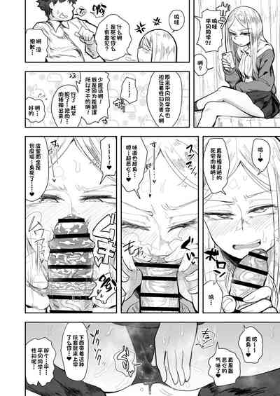 第4頁圖