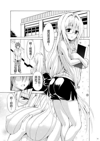 第44頁圖