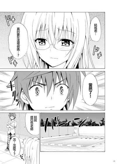 第76頁圖