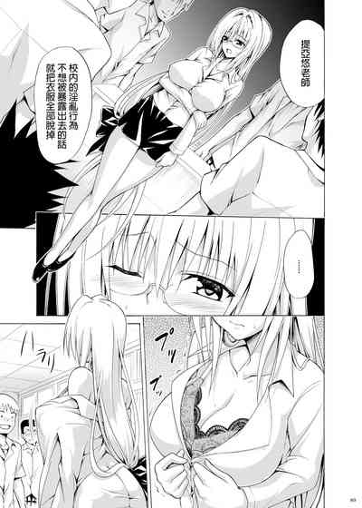 第88頁圖