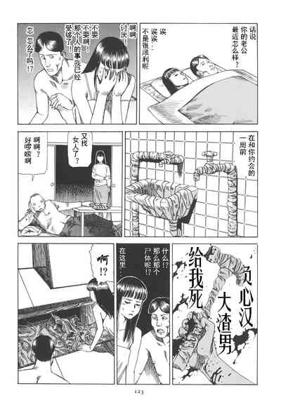 第128頁圖