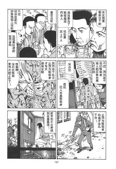 第152頁圖