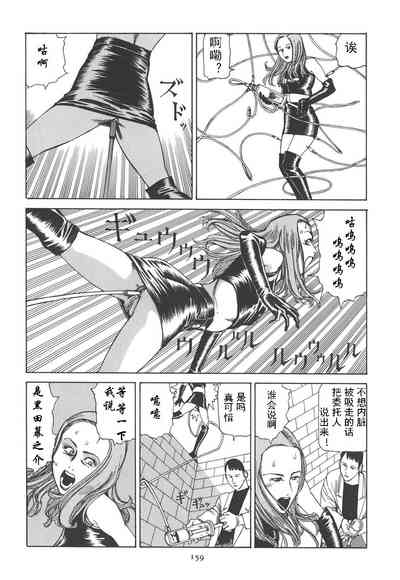 第164頁圖