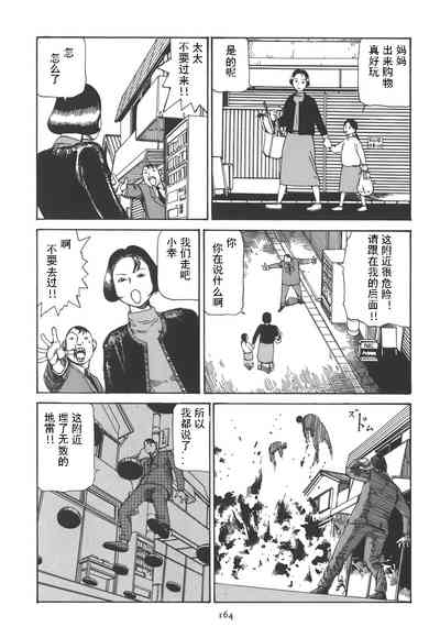 第168頁圖
