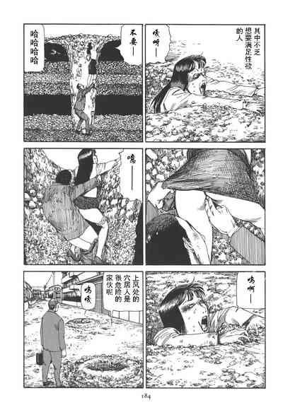 第188頁圖