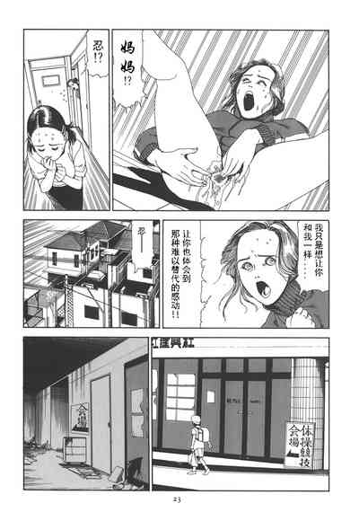 第28頁圖