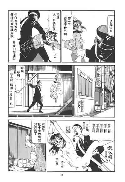第40頁圖