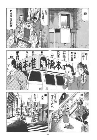 第56頁圖