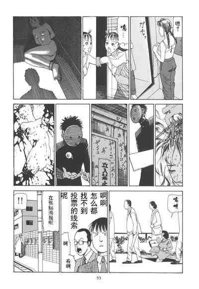 第60頁圖
